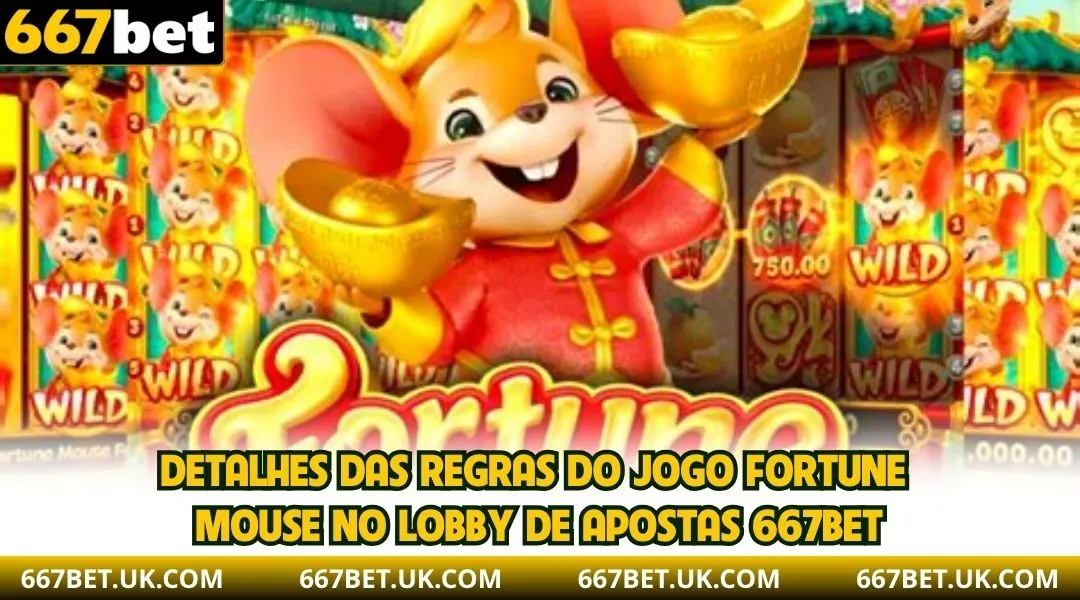 Fortune Mouse
